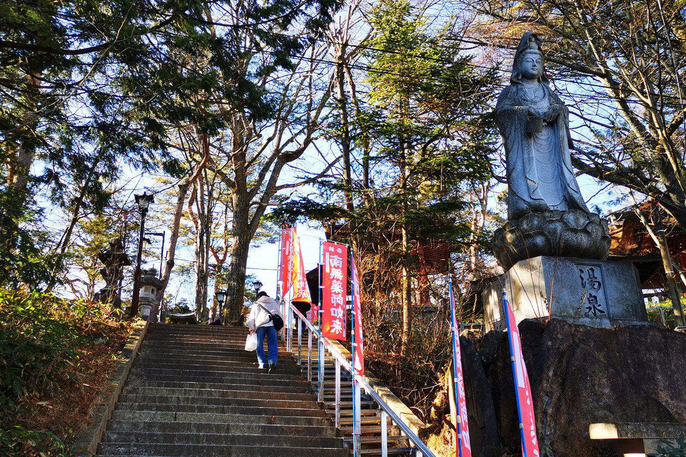 群馬-草津湯泉神社